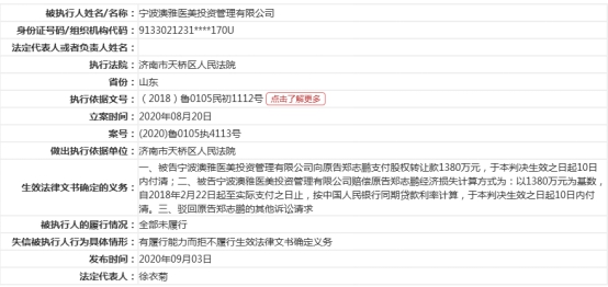 新澳内部资料精准一码免费,数据化决策分析_通行证版31.205