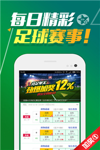 第1711页