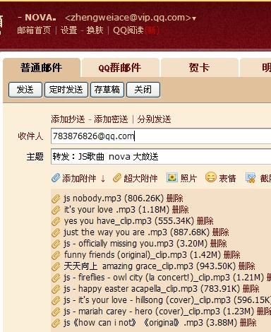 新澳天天开奖资料大全1038期,专业调查具体解析_颠覆版31.851