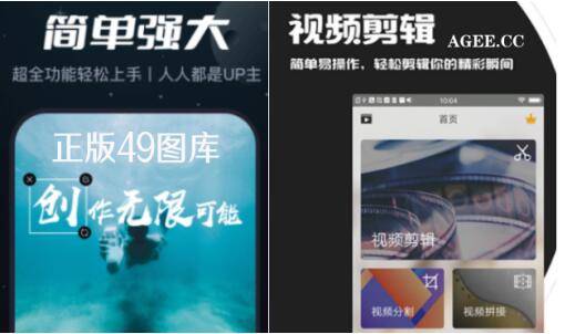 新澳天天开奖资料大全下载安装,数据解释说明规划_用心版31.396