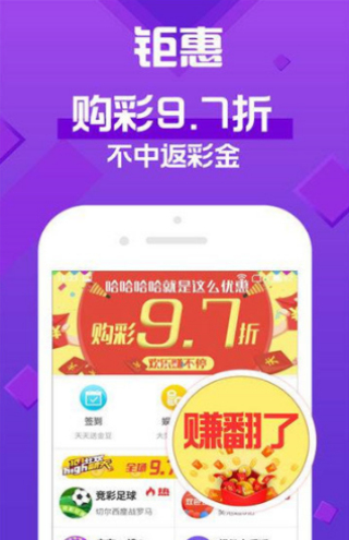 新澳天天彩资料大全最新版本,数据导向程序解析_VR版31.618