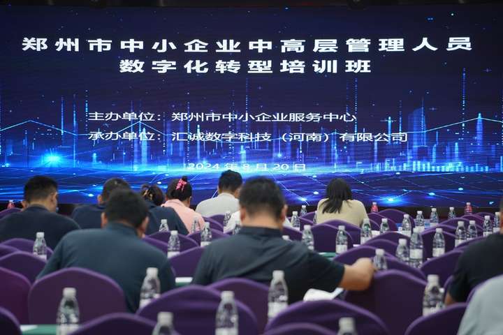 新澳门4949六开彩,数据驱动决策_安全版31.324