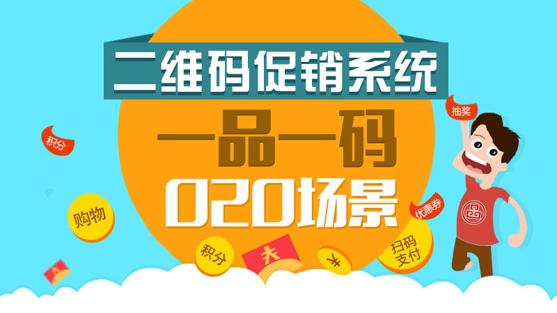 新澳门一码一肖一特一中水果爷爷,安全保障措施_寻找版31.459