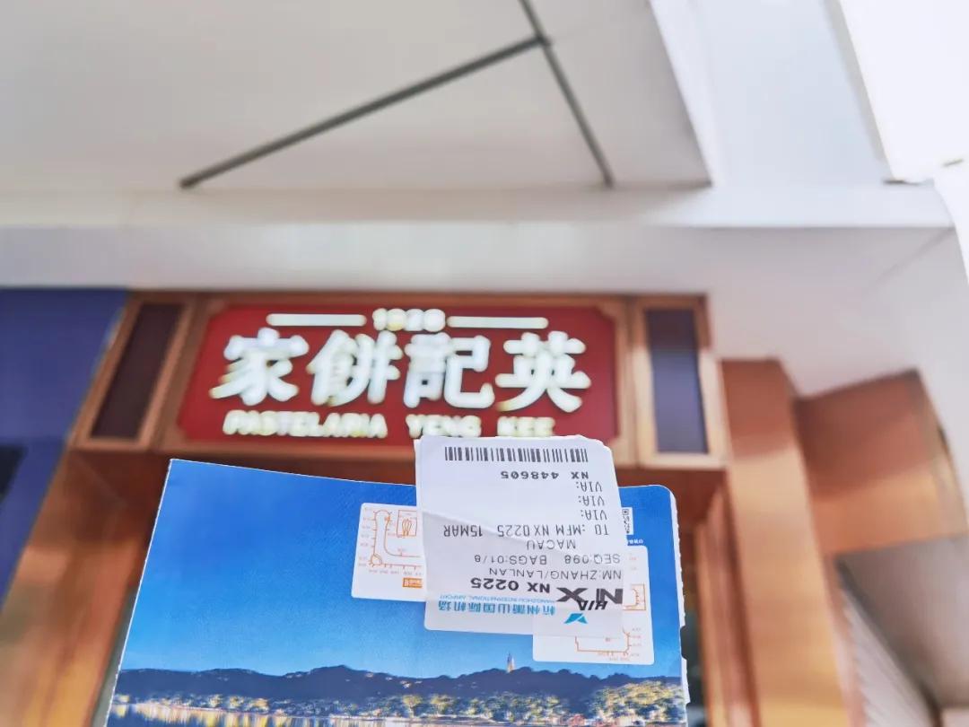 新澳门一肖一特一中,可持续性发展目标_美学版31.357