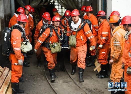 赤峰煤矿开工最新动态，详细步骤指南与最新消息速递