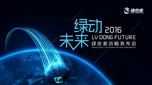 滚动的天空最新版破解，科技巨献还是违法冒险？