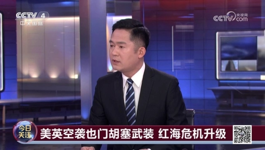 2024年澳门六今晚开奖结果,综合分析解释定义_Executive85.945