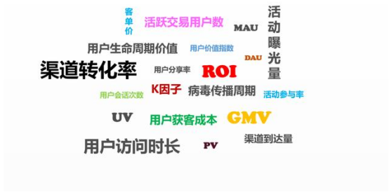 2024年澳门特马今晚开码,数据导向执行策略_复古版93.587