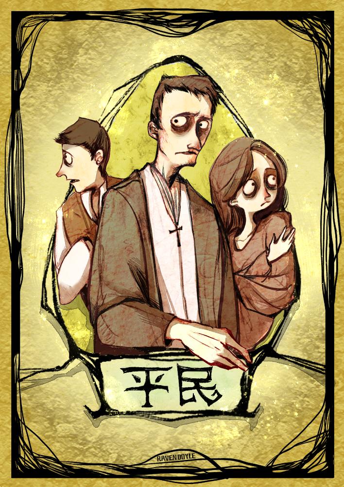 狼人杀最新版角色全解析