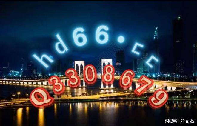 2024新澳正版免费资料大全,国产化作答解释落实_UHD款70.701
