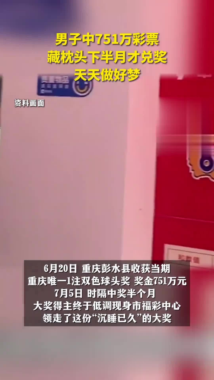 2024澳门天天彩资料大全,资源整合策略实施_复古版64.751