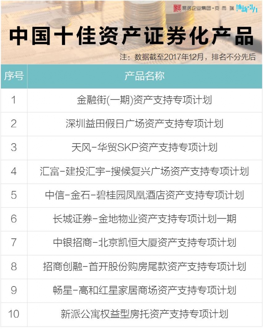 79456豪江论坛最新版本更新内容,实地策略验证计划_zShop93.772