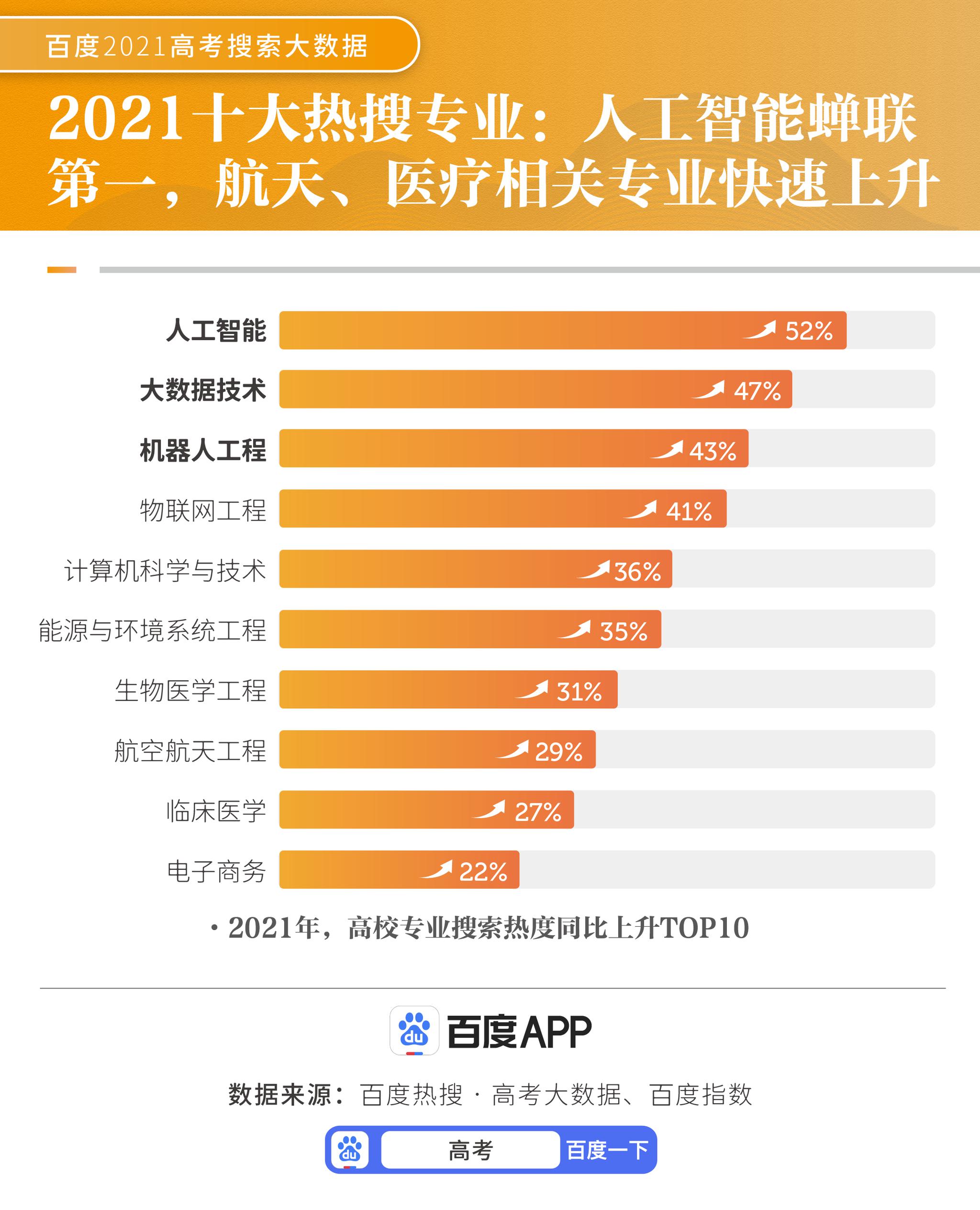 二四六天天彩944CC正版,数据解析支持计划_钻石版61.224