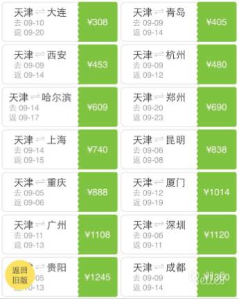 今晚澳门特马开的什么号码2024,互动性策略解析_Z36.183