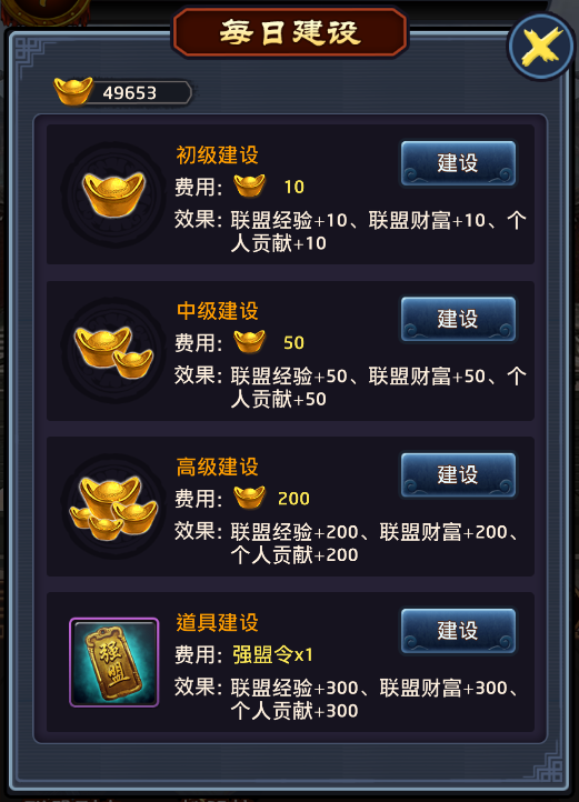 极品芝麻官最新兑换码汇总