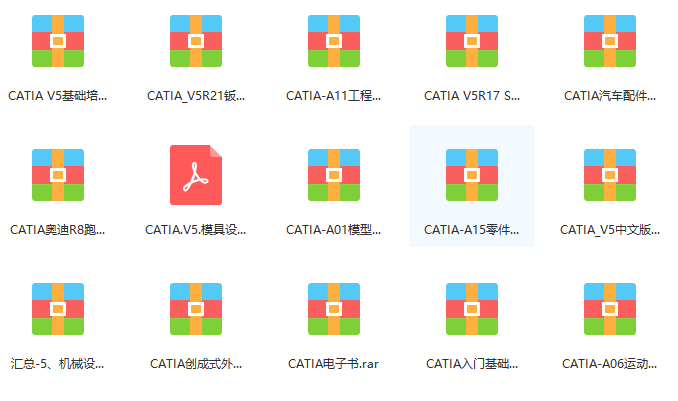 新奥免费精准资料大全,深度数据应用实施_战略版69.476