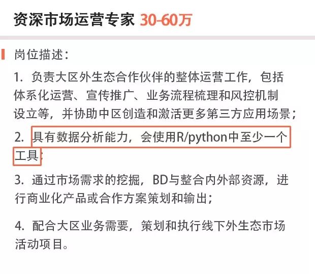 第1677页