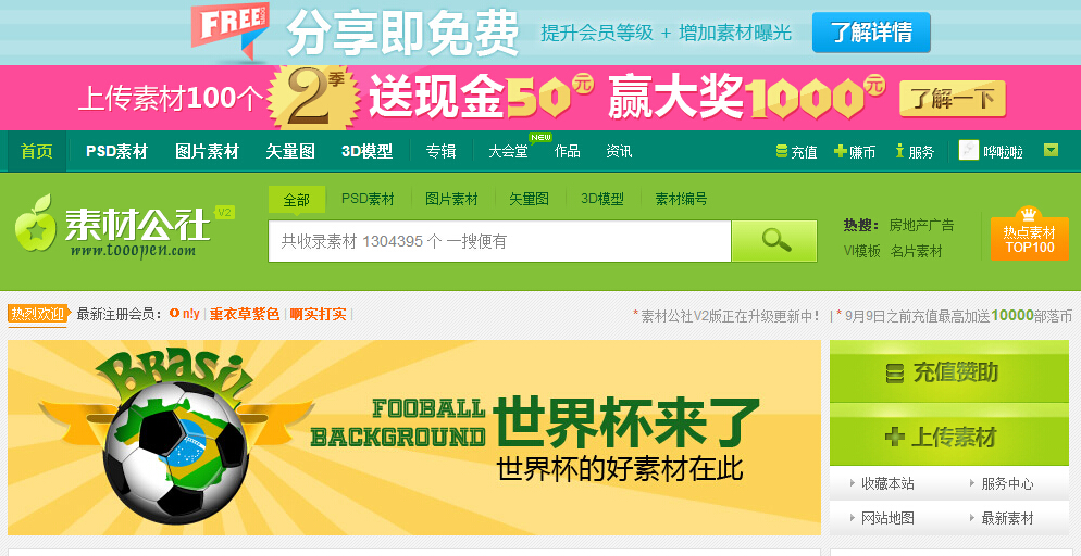 新澳天天开奖资料大全1050期,持久性执行策略_LE版47.218