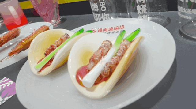 第1672页