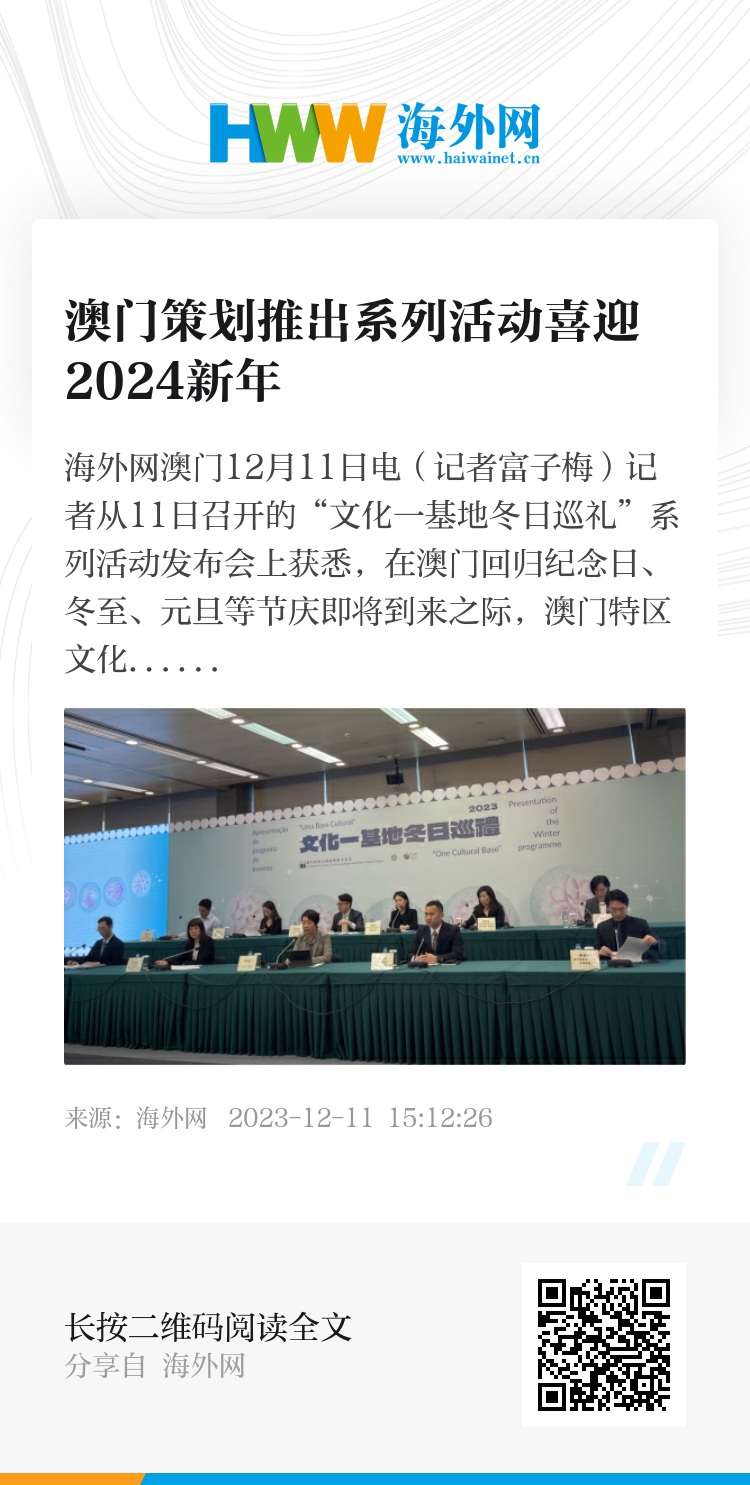 新澳门2024开奖今晚结果,项目管理推进方案_特供款35.139