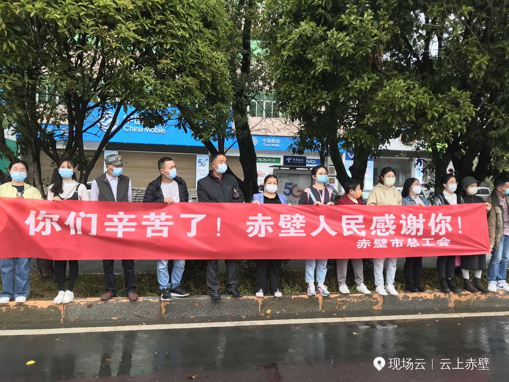 赤壁飞机场最新新闻,赤壁飞机场最新新闻，如何获取并解读机场最新动态信息