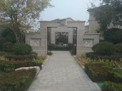 第1663页