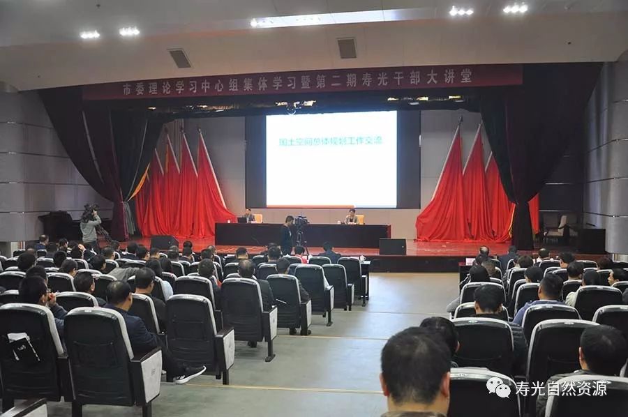 寿光市最新领导班子,寿光市最新领导班子的温馨日常