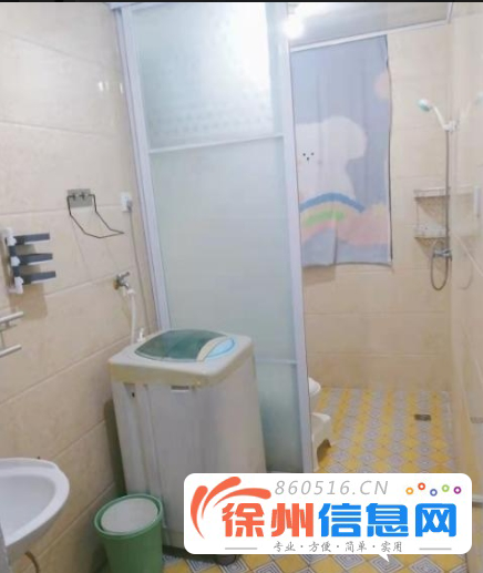 第1662页