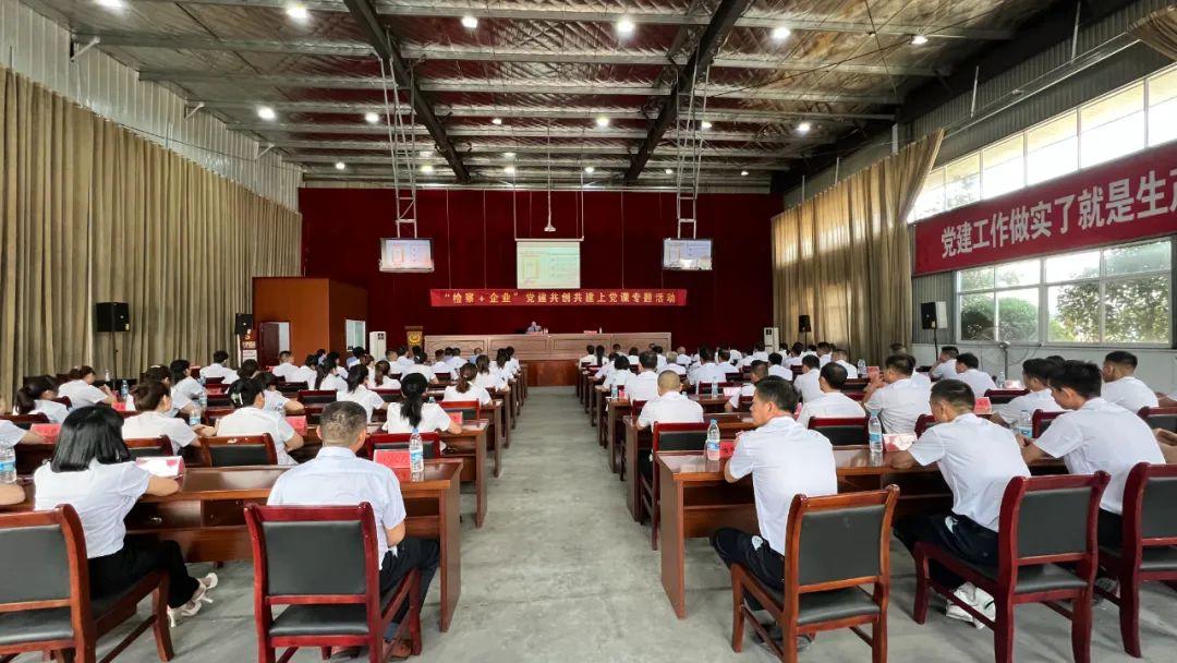 叶集教育网最新公告引领改革共创未来教育美好未来