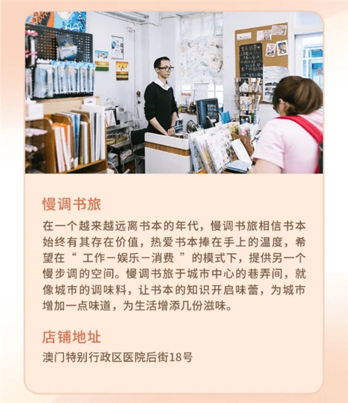 唯品会最新招聘信息,唯品会最新招聘信息——探寻小巷中的特色电商宝藏