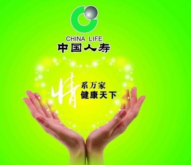 第1651页