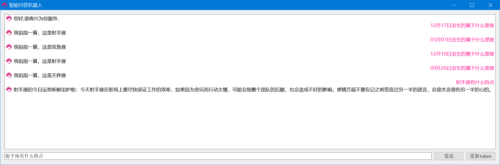 0149330.cσm查询最快开奖,快速问题解答_可靠性版16.406