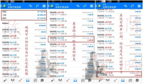 0149443查询,澳彩资料,实时处理解答计划_极速版16.190