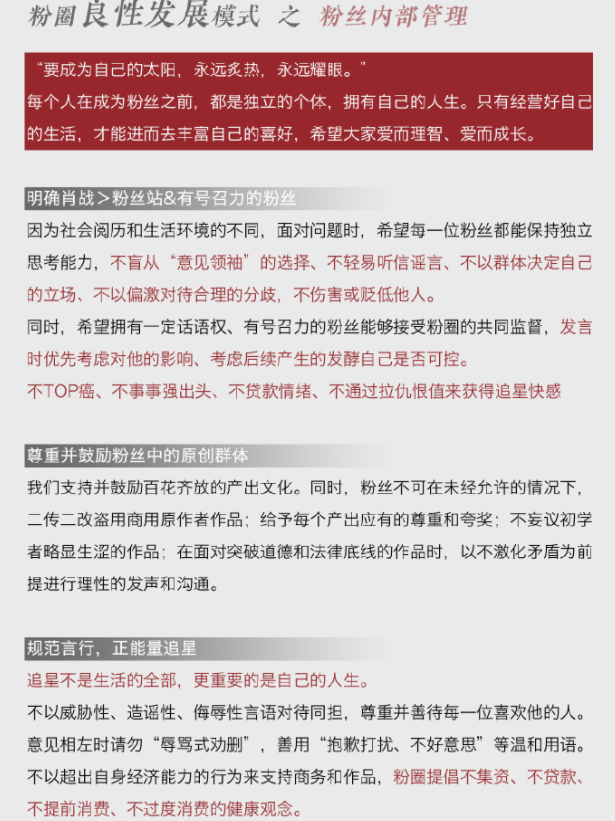 100%最准的一肖,标准执行具体评价_可穿戴设备版16.735