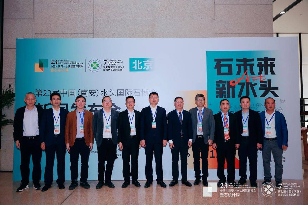 南安市水头最新动态，学习变化，自信塑造未来