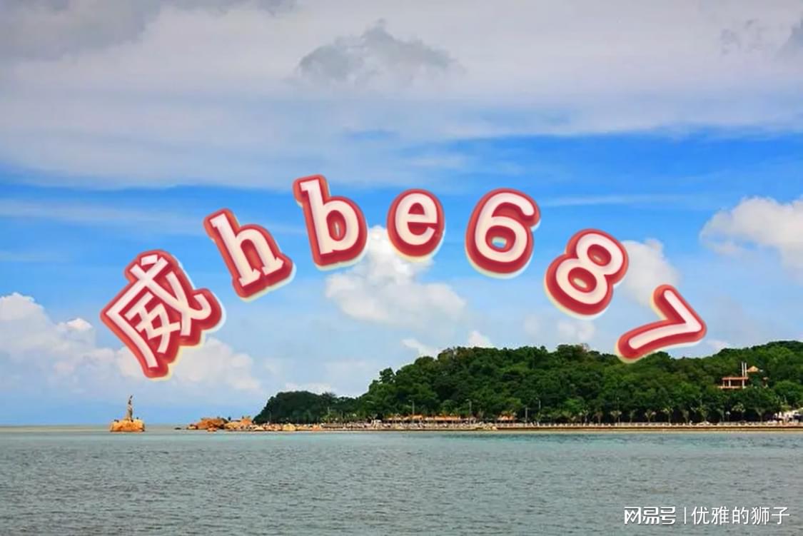 2024六开彩天天免费资料大全,交通运输工程_图形版16.105