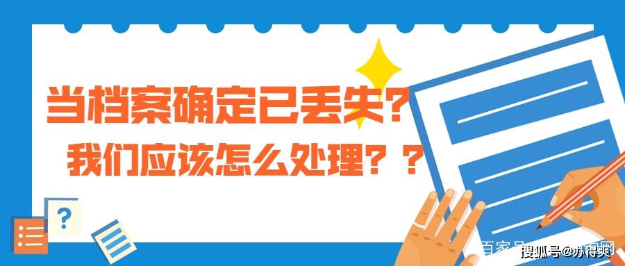 2024年新奥正版资料免费大全159期管家婆,快速产出解决方案_确认版16.709