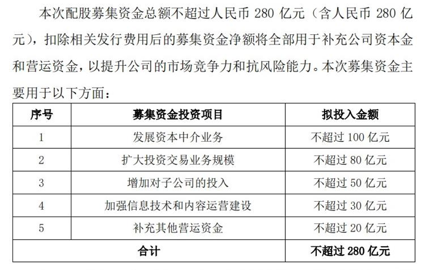 2024新澳开奖记录,机制评估方案_超级版16.718