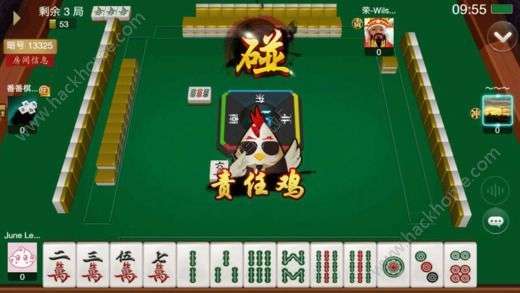 微乐贵州捉鸡麻将最新,微乐贵州捉鸡麻将，最新玩法攻略与体验