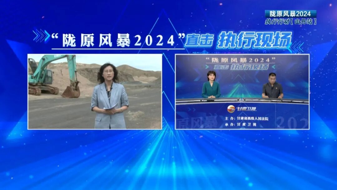 2024澳门六今晚开奖结果,科学依据解析_动感版16.598
