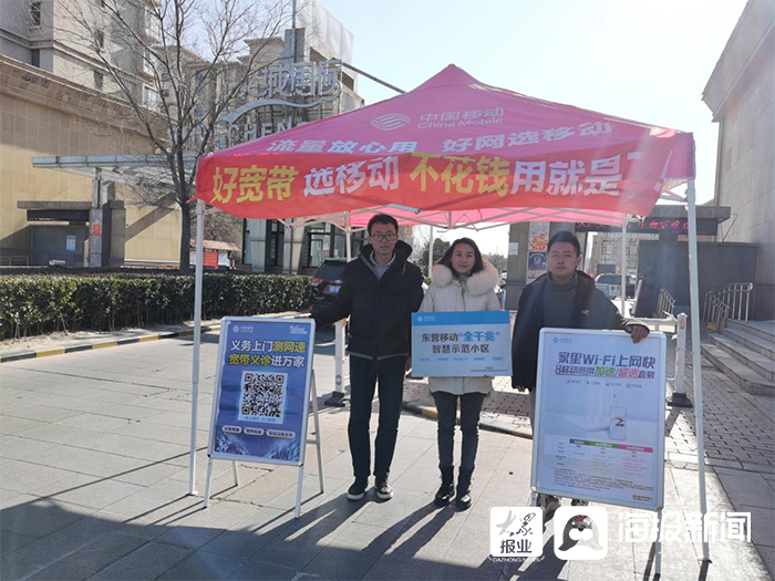 达旗房屋最新出租信息及居住环境改变，开启新生活篇章