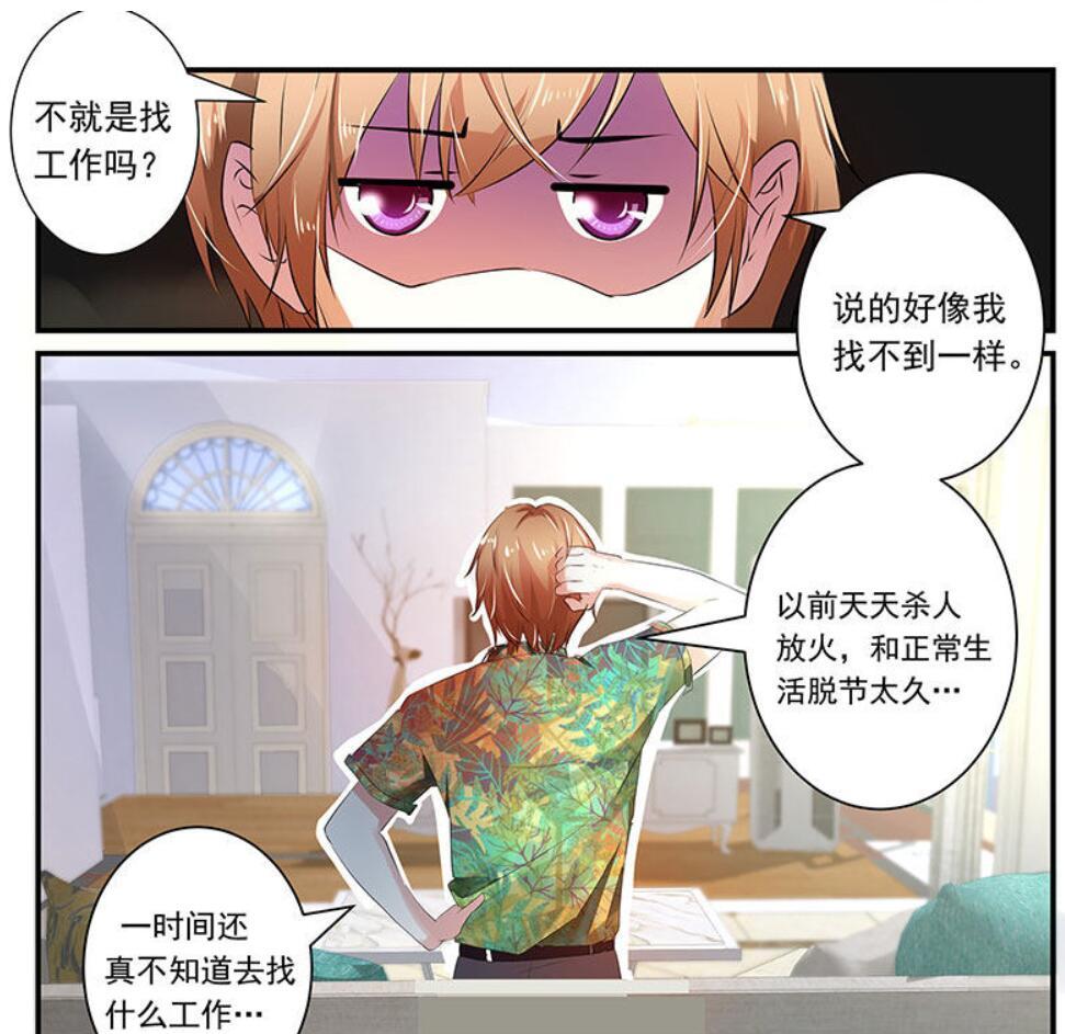 第1618页