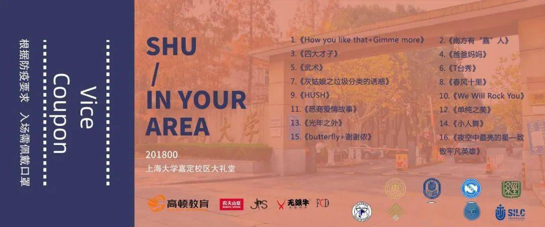 2024管家婆一肖一特,深度研究解析_通行证版16.823