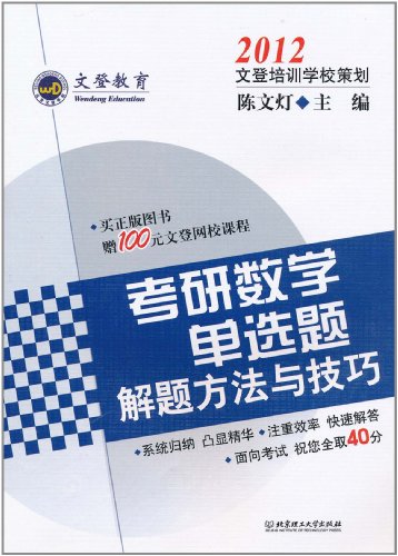 2024香港内部正版大全,精准解答方案详解_投影版16.667