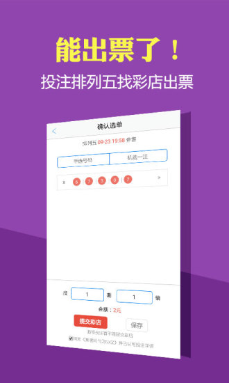 第1614页