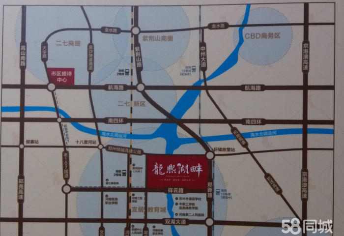 新郑龙湖最新消息揭秘，今年重磅爆料！