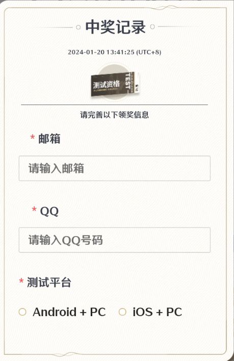 62827·c㎝一肖一码,实地验证实施_套件版16.212