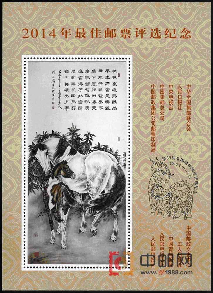 7777788888新版跑狗图,权威解析方法_时刻版16.508