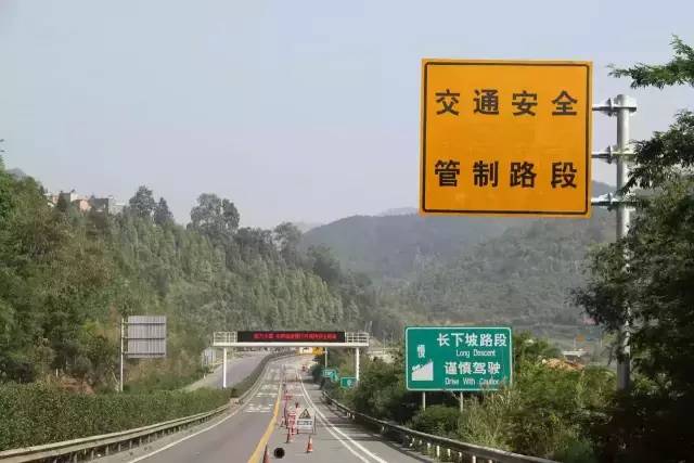 79456 濠江论坛,高速应对逻辑_丰富版16.163