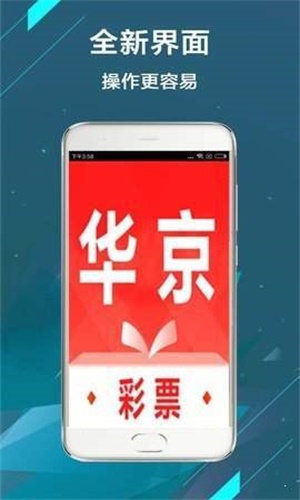 二四六香港管家婆期期准资料,实地研究解答协助_灵活版16.647
